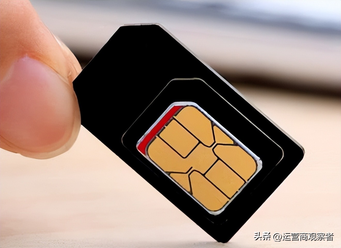 乐享套餐真的下架了吗,乐享套餐29元下架了还会恢复吗