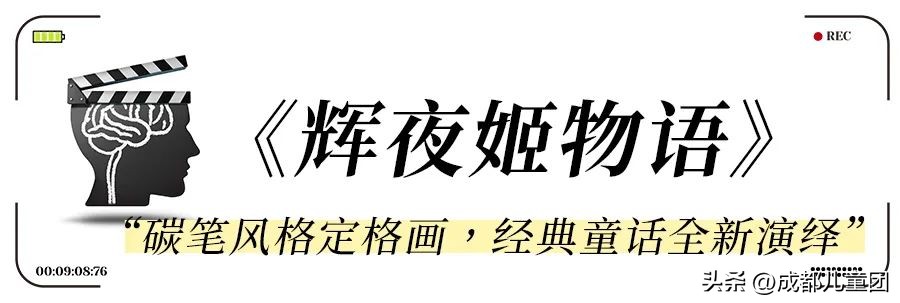 适合重阳节播放的红色电影,适合重阳节给老人家看的电影