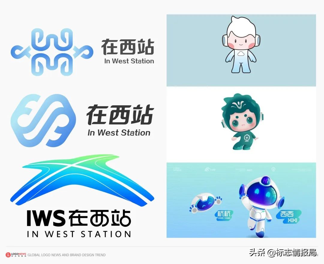 杭州西站图像,杭州西站标志建筑