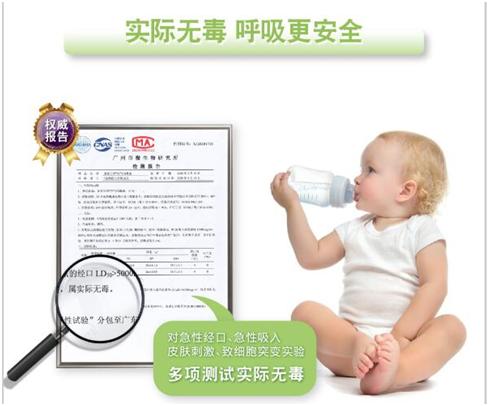 次氯酸消毒液和次氯酸消毒泡腾片,次氯酸消毒液消毒房间要多长时间