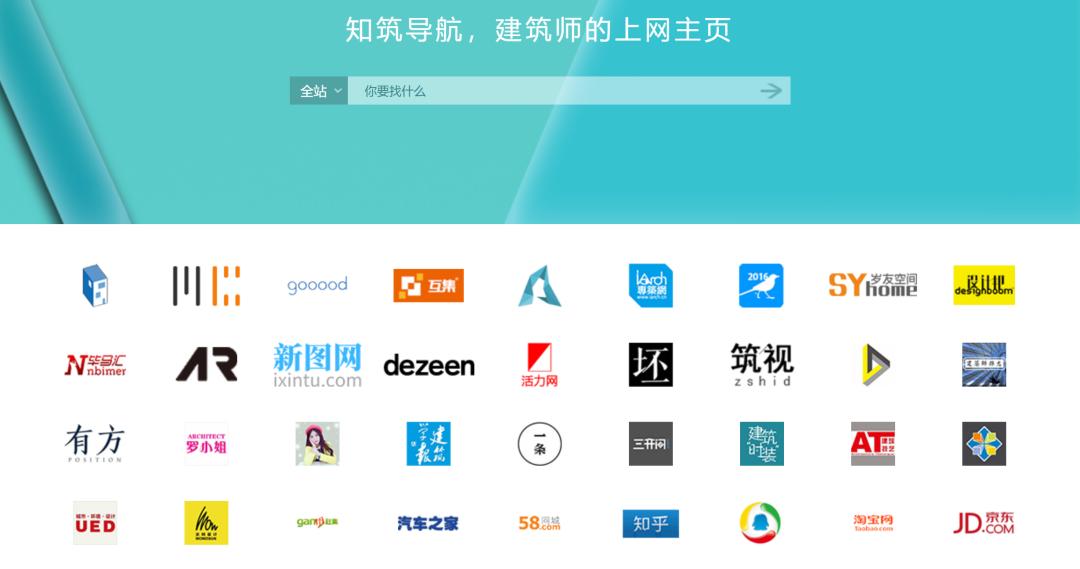 新时代下的竞争力，除了智商、情商，你还需要——搜商