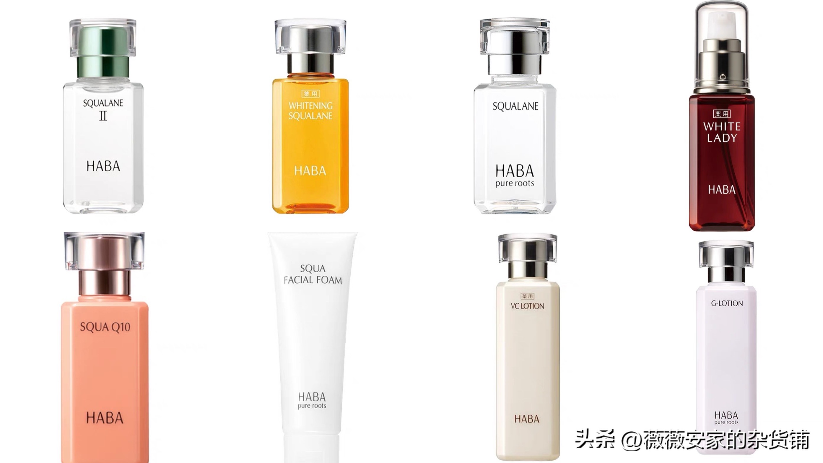 超温和敏感肌护肤品推荐,敏感肌最便宜成分最简单的护肤品