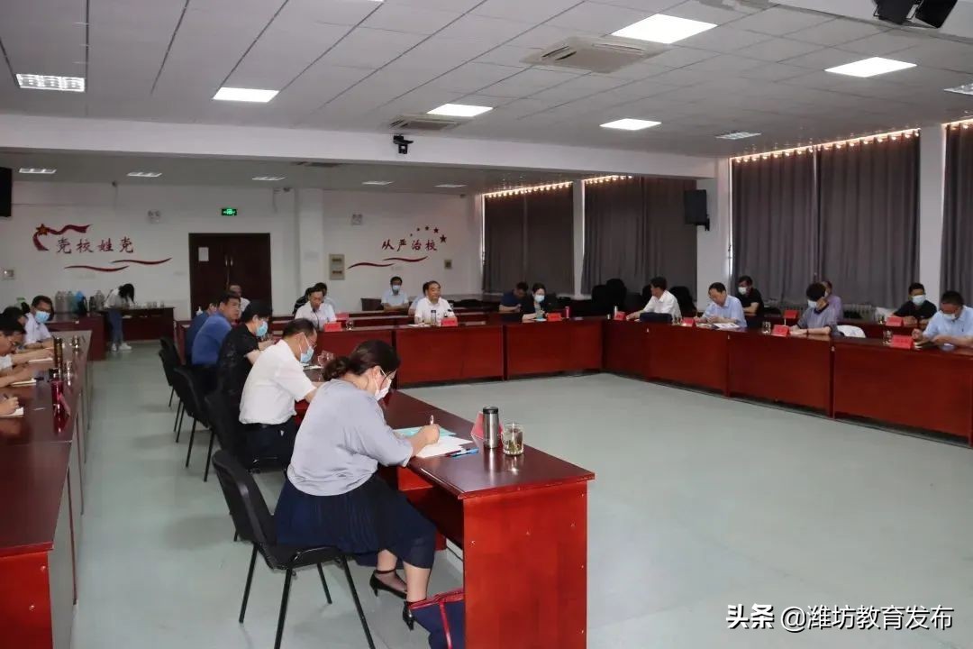 新闻周播报视频,新闻周播报