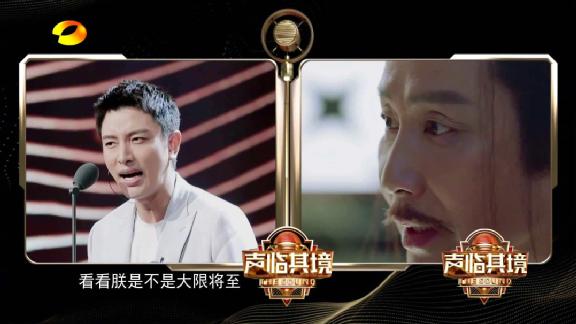 贾乃亮怎么评价李小璐带货,李小璐贾乃亮最新消息被曝