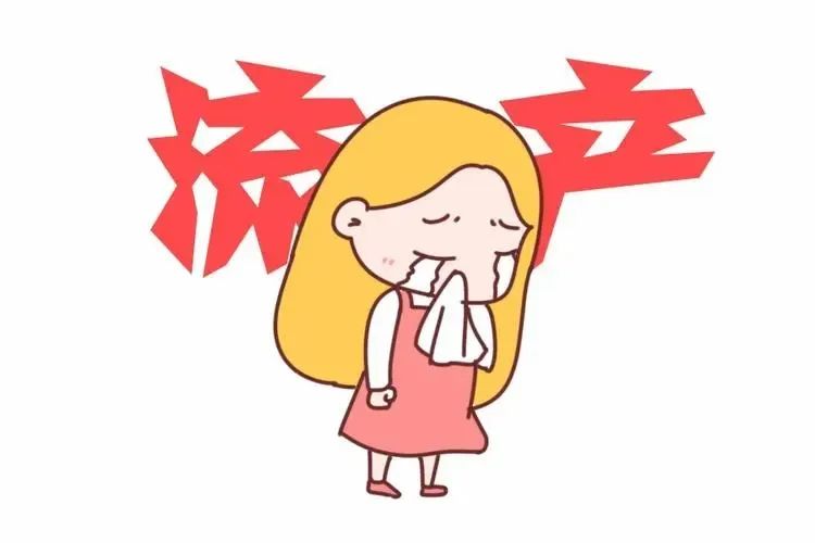 人工流产注意事项及术后康复,人工流产手术危害与风险