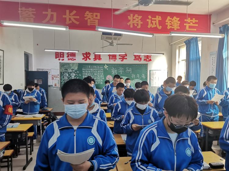 初二年级英语团体活动,初二英语活动