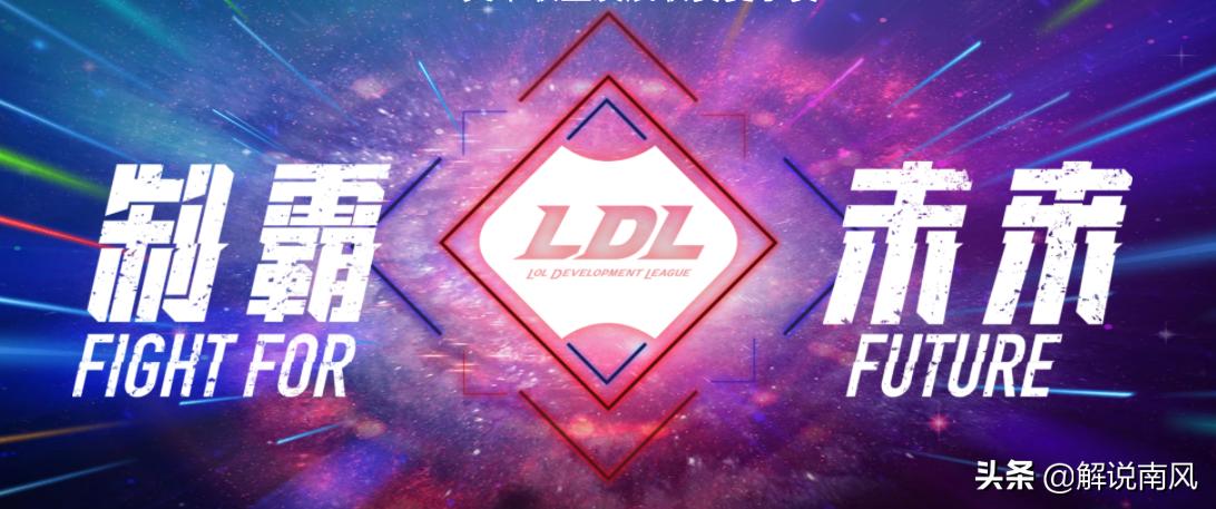 宁王转会tes是真的吗,lpl更新的最新五位选手