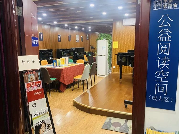 书香西城|最是书香能致远，西城悦读湾邀您一起共享阅读之乐