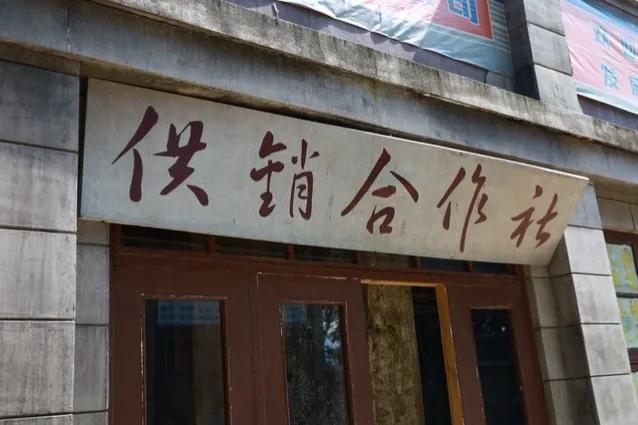 买来的媳妇（下）小小说