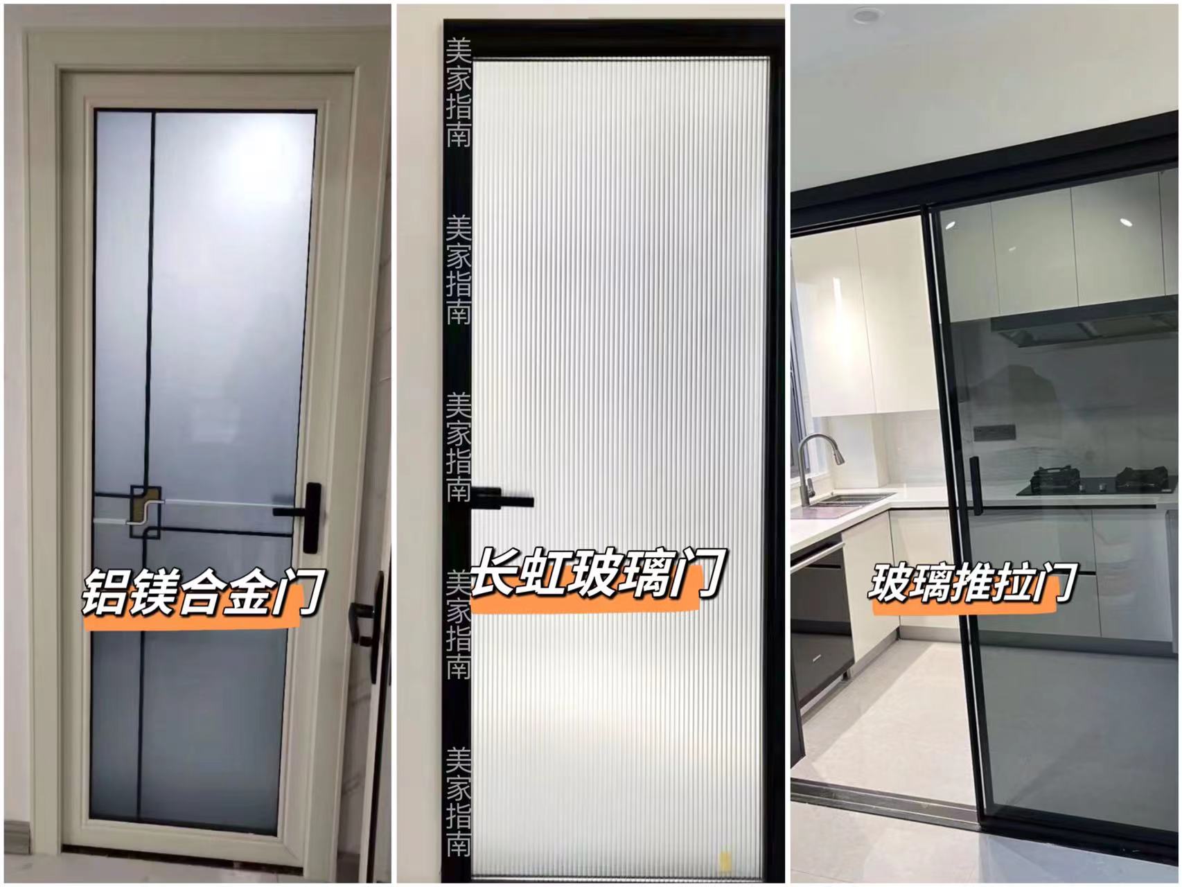 室内门一千多和几百块钱的区别,同样材质的门价格有区别