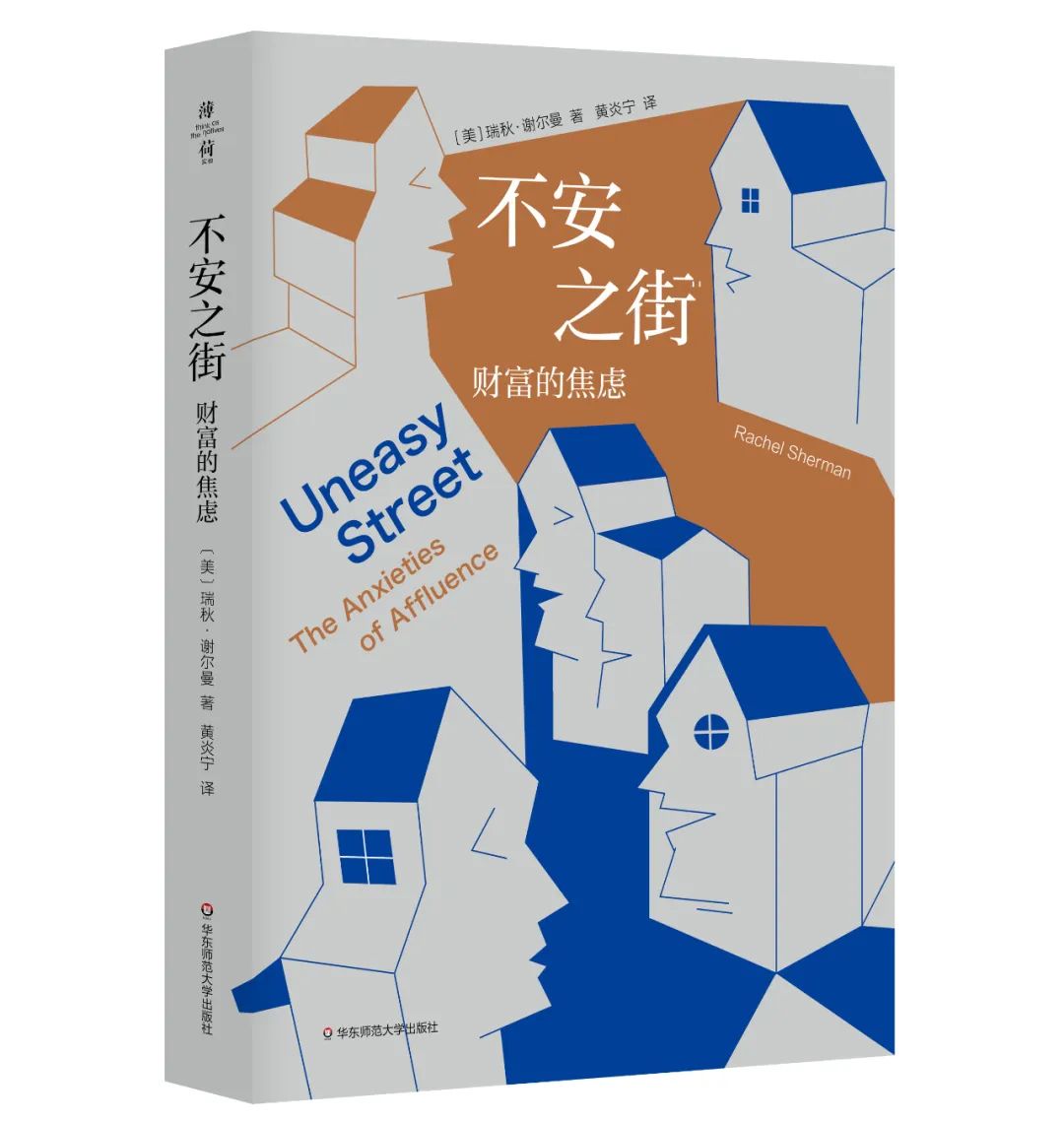 译著联合书单排名,译著书籍