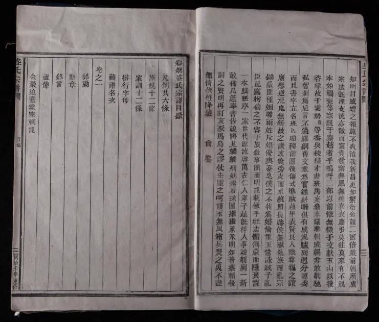 1971年美日图谋*鱼岛钓**,一华裔老太反对:岛是我的,我有慈禧手谕