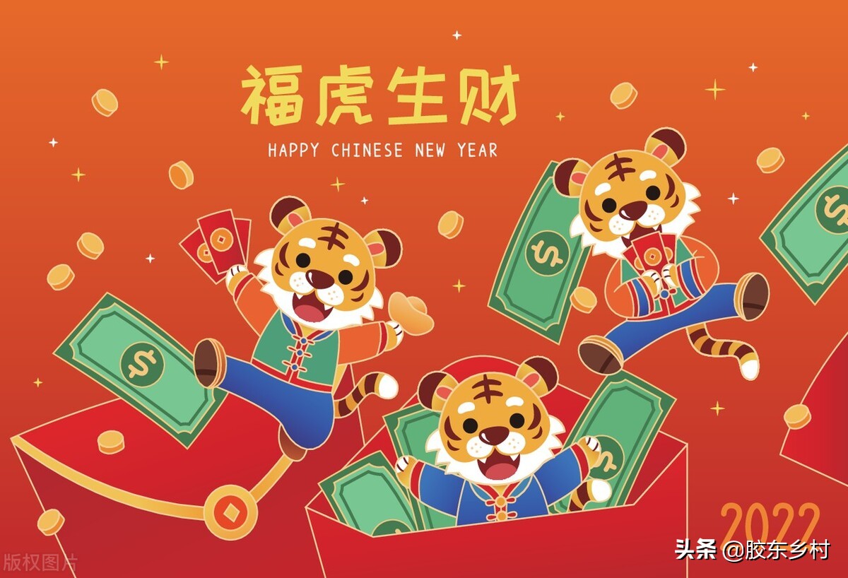 2022年虎下山什么意思,壬寅虎下山是什么意思