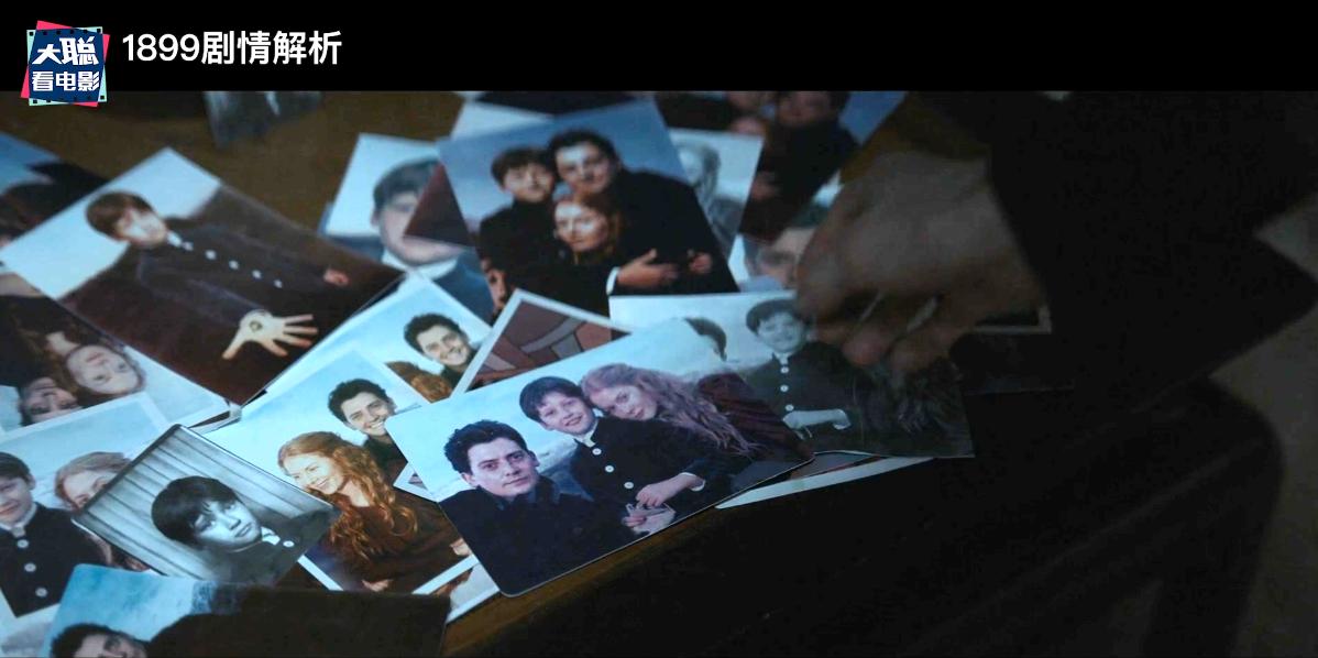《1899》你看懂了吗!一口气深度脑洞解析这一切怎么发生的