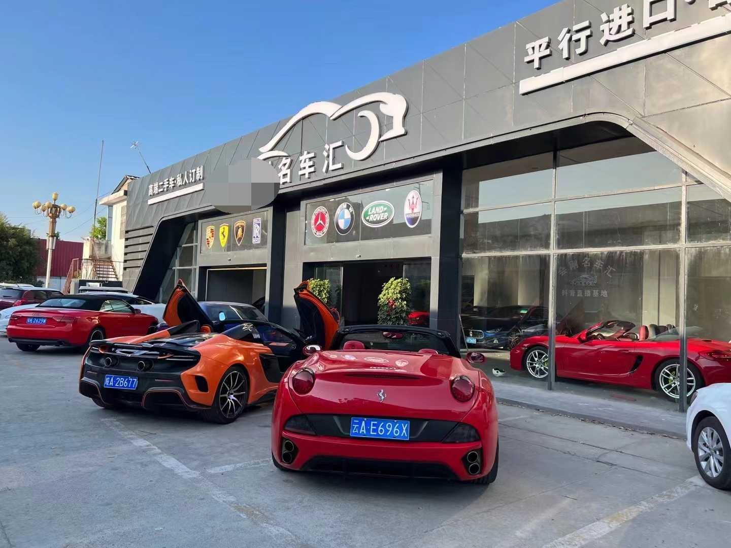 从年入百万到负债800万,从年入百万到千万是个坎