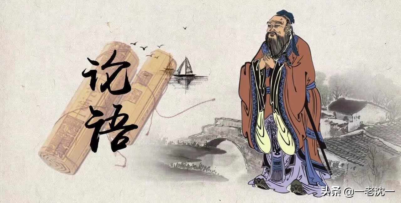 兹念兹在兹典故的意思,念兹在兹的意思和典故