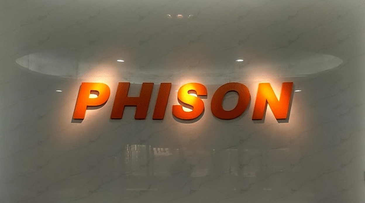 存货翻两番！这家芯企IPO撤单；ChatGPT火爆，群联组团抢商机；