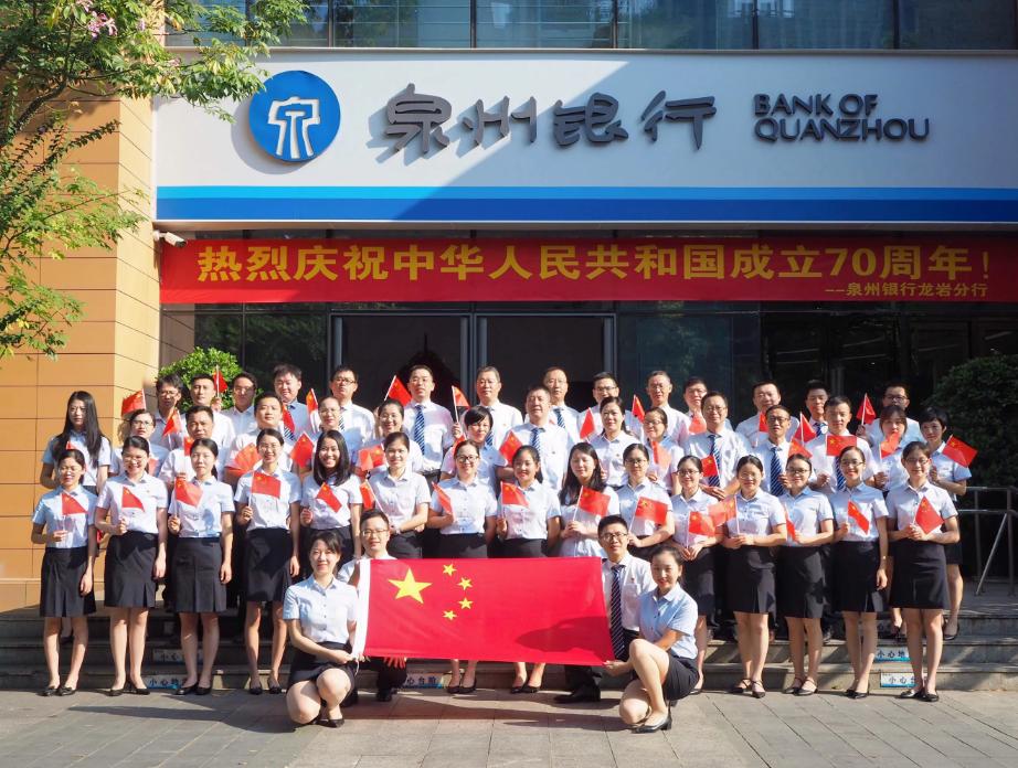 银行零售业发展现状及未来趋势,2020年银行零售形势