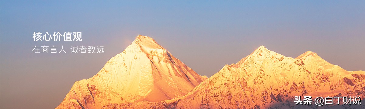 弘阳地产2019经营情况,弘阳地产跌5.38%