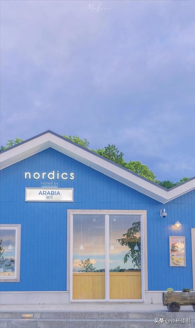 12星座智商排名,12星座性格特点漫画