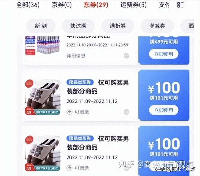 5403亿是天猫双十一当天的业绩吗,天猫5403亿