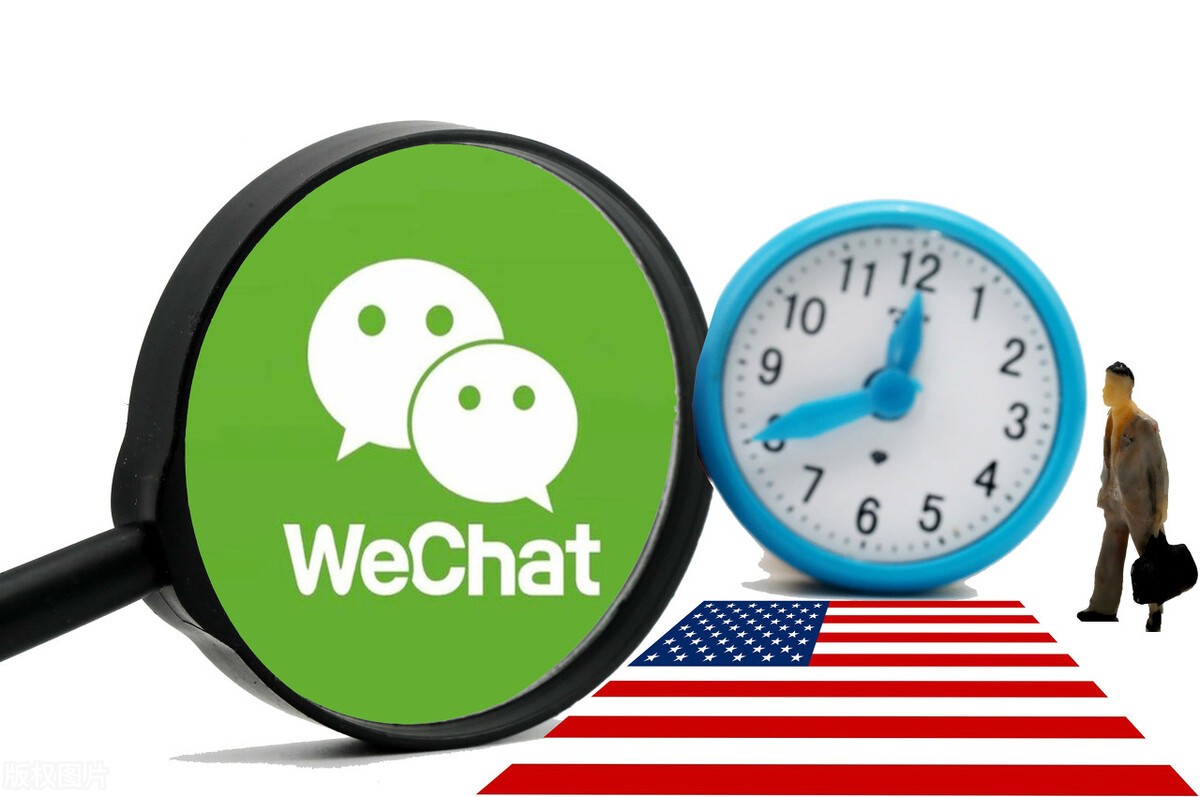 一个人是否值得深交看他的微信名,男人值得深入交往的微信名