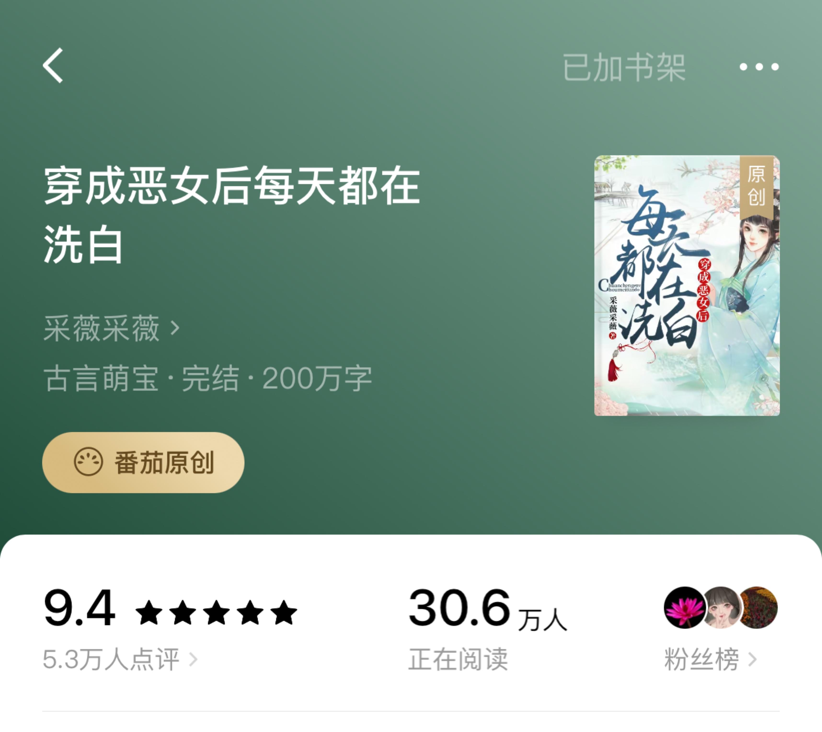 閲囪枃閲囪枃鍏ㄦ枃,閲囪枃閲囪枃鍏ㄧ瘒