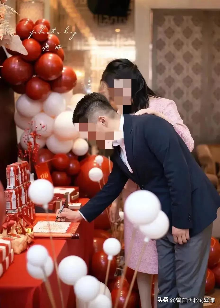 订婚宴是订过之后单独办吗,参加订婚宴随礼吗