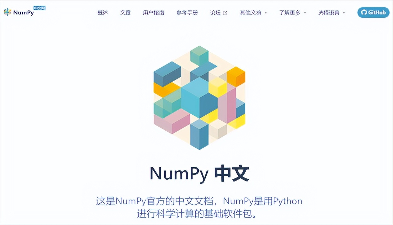 python常用哪些类库,常用的python库及其使用方法