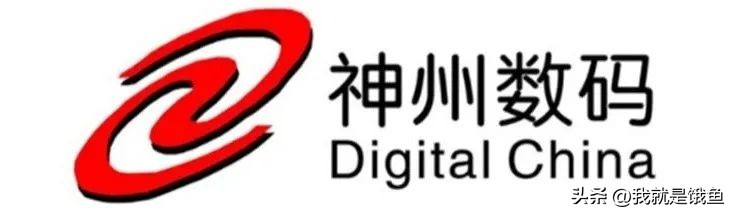 信创产业主流的系统集成商,信创系统集成市场有多大