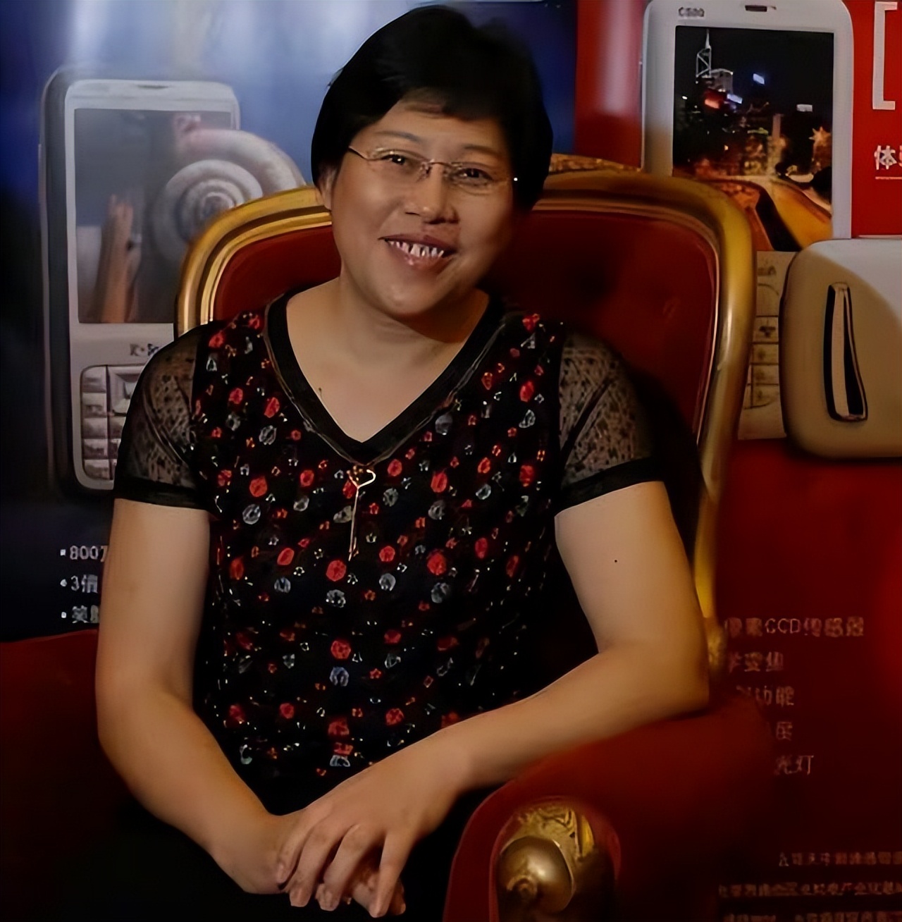 消失12年，如今满血归来！靠手机狂赚42亿的荣秀丽，这些年去哪了