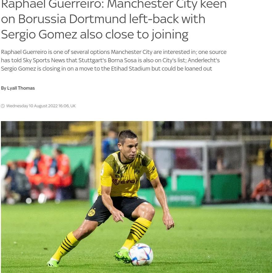 皇马切尔西最新交易,皇马切尔西官宣