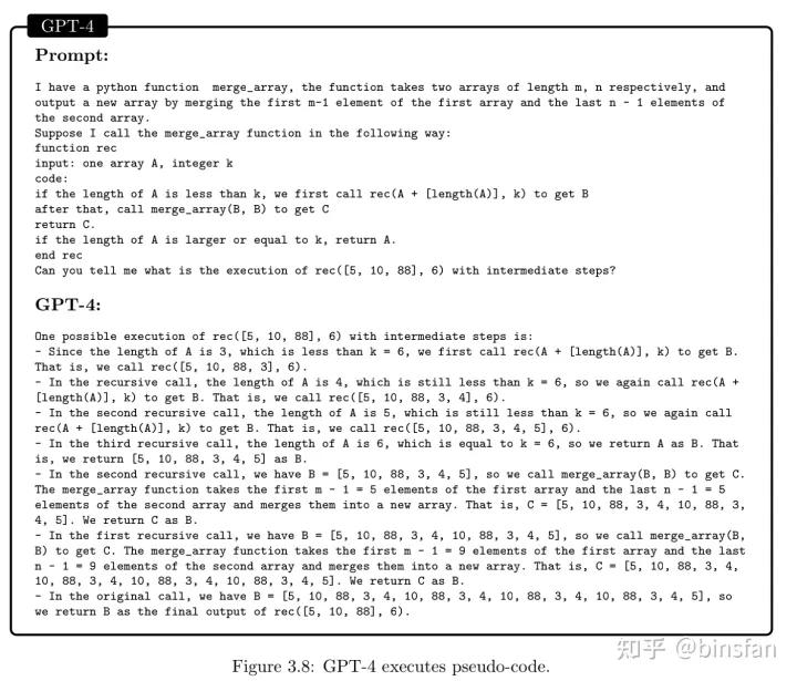 通用人工智能gpt3,人工智能gpt-4发布