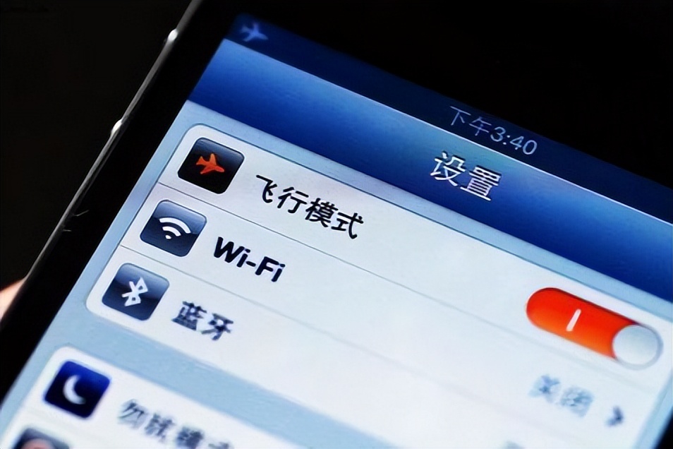飞行模式真的能省电吗,飞行模式省电