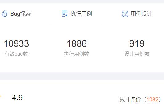 公务员可以做哪些兼职,公务员能做哪些兼职