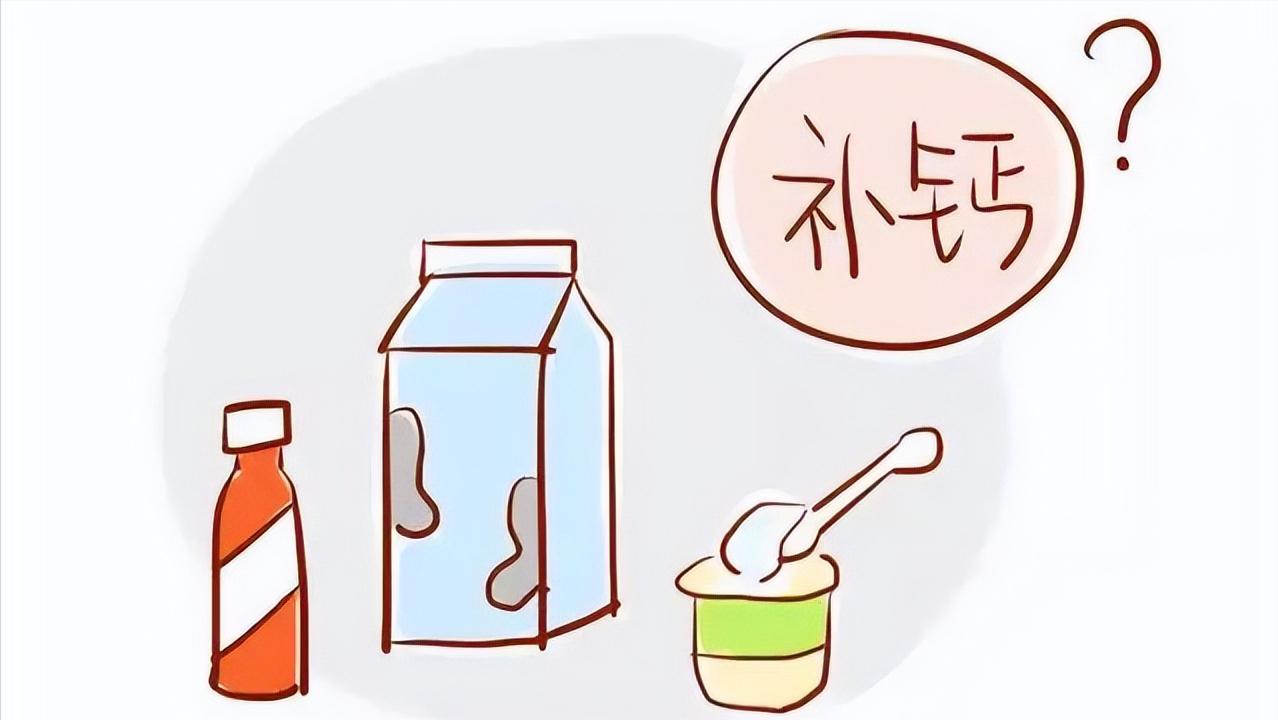 警惕6种疾病时期喝牛奶最伤身,晚上喝牛奶等于服毒