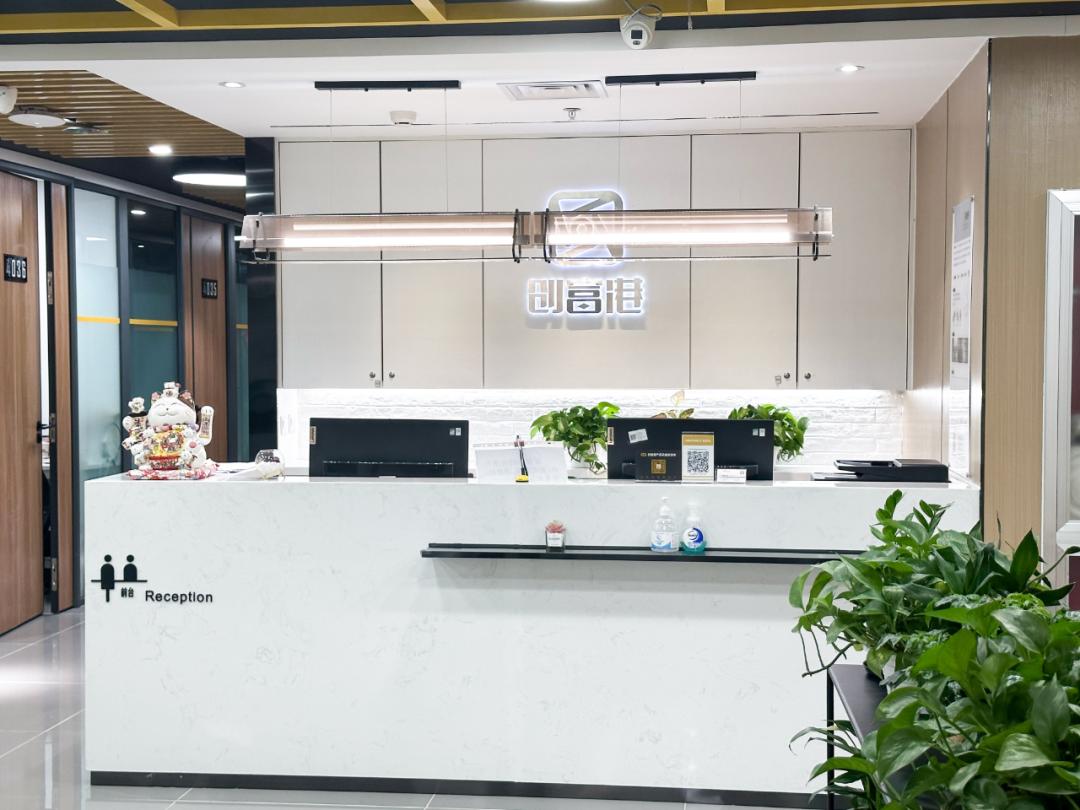 创富港股票行情,创富港股票