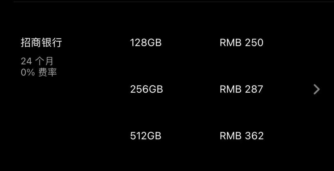 iphone14什么时候正常购买,iphone14什么时候发布