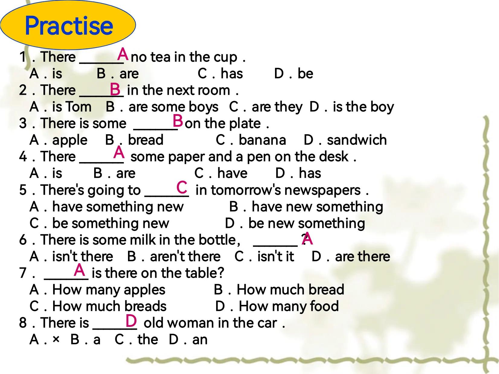 3至6年级小学英语语法知识点全部,超有效小学生英语语法视频