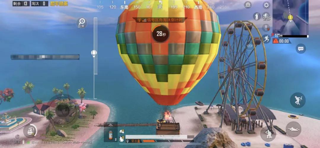 和平精英度假岛新城boss在哪,和平精英新地图度假岛的隐藏地点