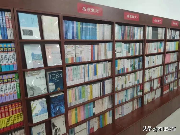 祝贺！这7家书店获评“乡村特色书店”