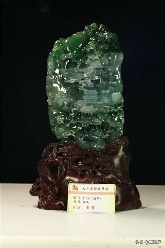 天工奖绿翡翠 (历届天工奖翡翠图片)