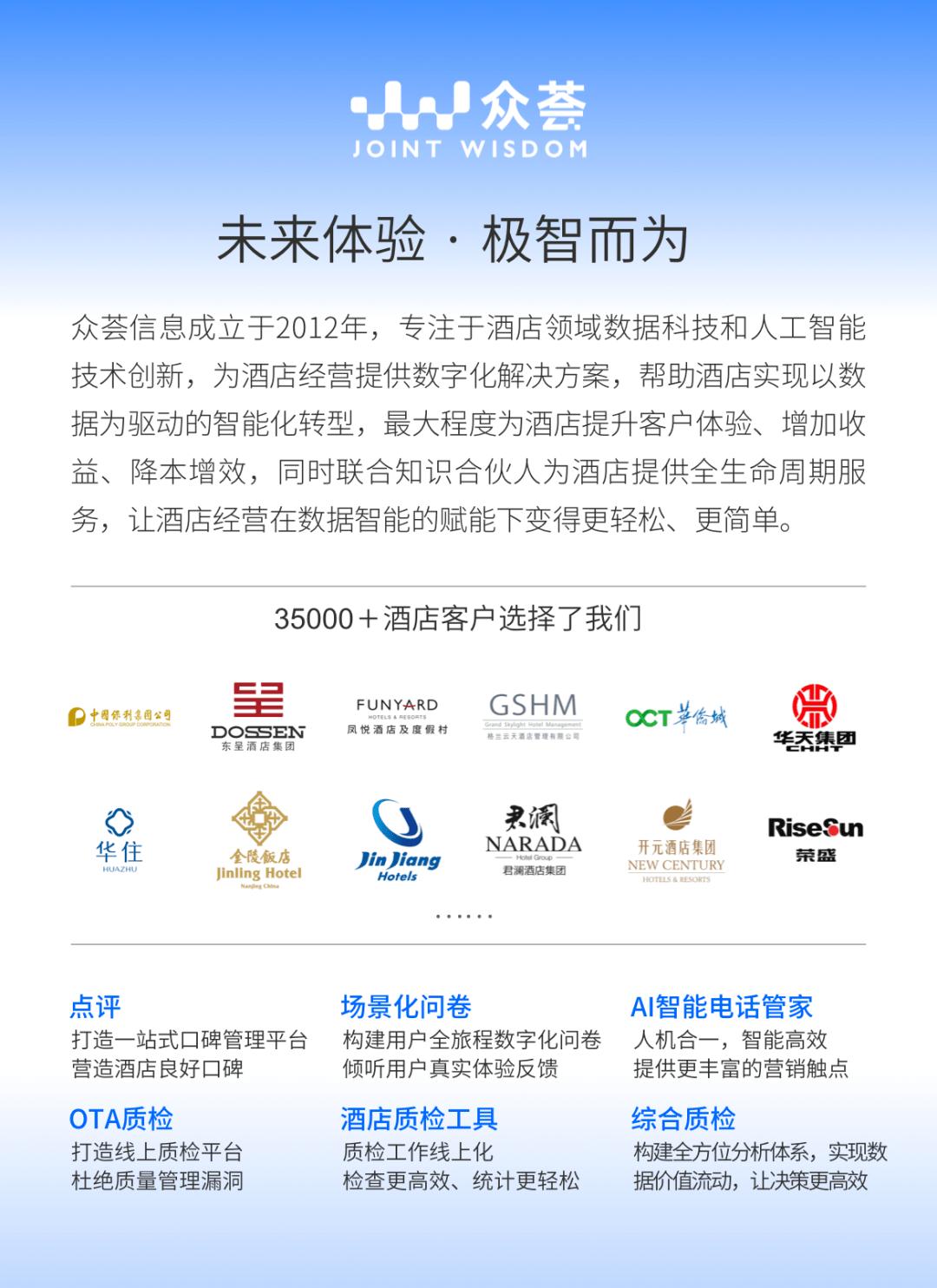 鏈嶅姟宸瘎澶嶇洏,宸瘎濡備綍澶嶇洏