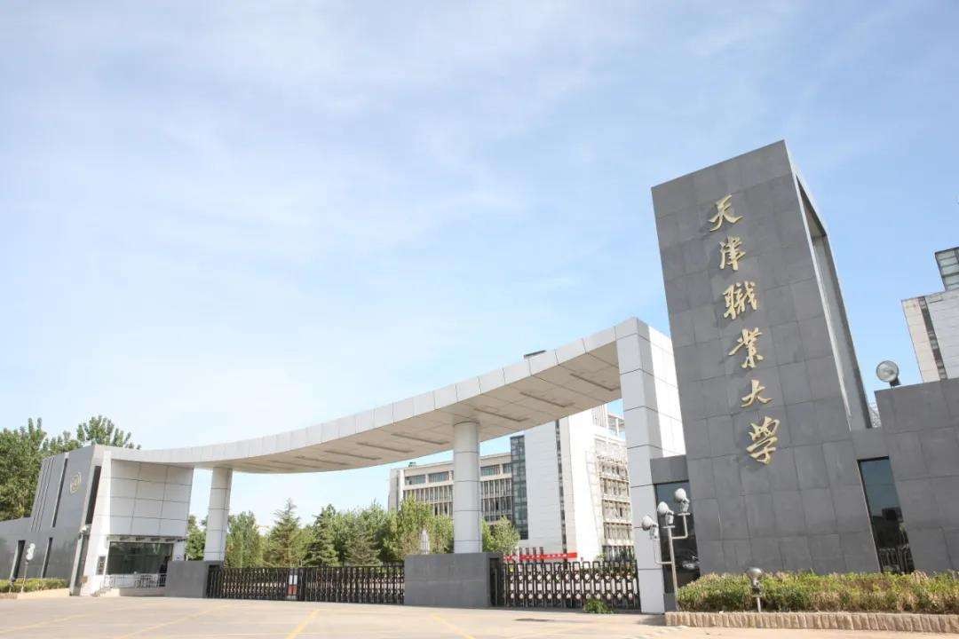 怎么样选择适合自己的专科学校,只能上专科怎么选科