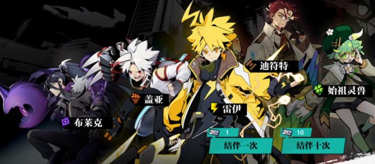 赛尔计划最新活动攻略,赛尔计划飞行系角色信息一览