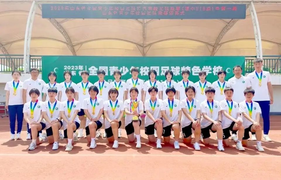 济南历城二中女足参加的什么比赛,济南历城二中女足能夺冠的原因