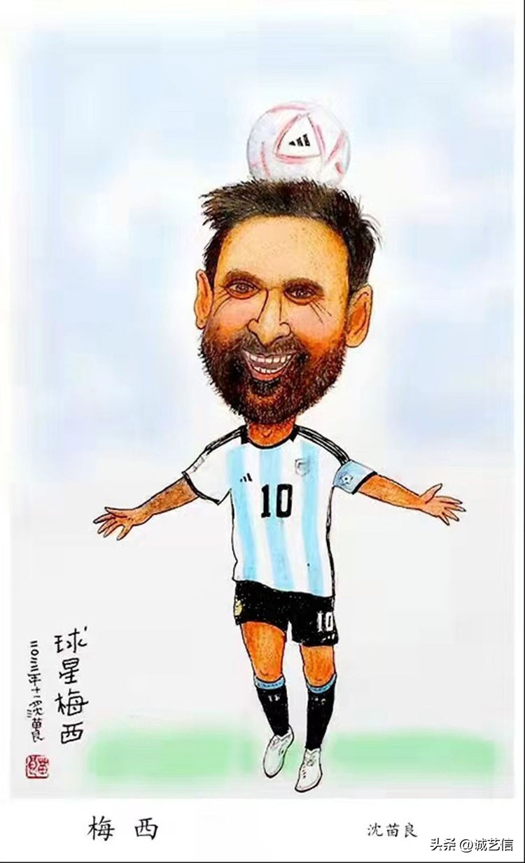 梅西拿着美洲杯来卡塔尔的漫画,梅西世界杯头像漫画