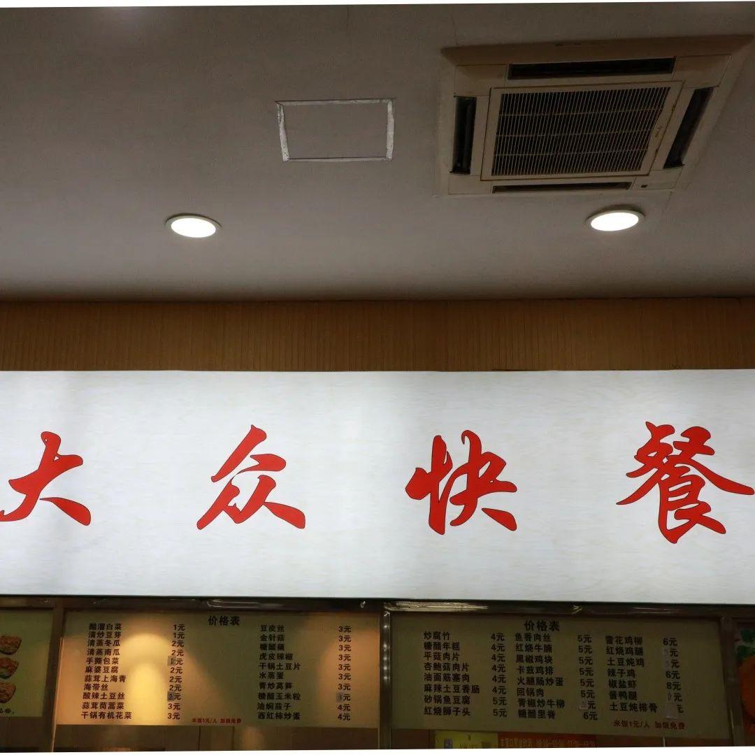 快来打卡各种美食,快来打卡网红美食吧