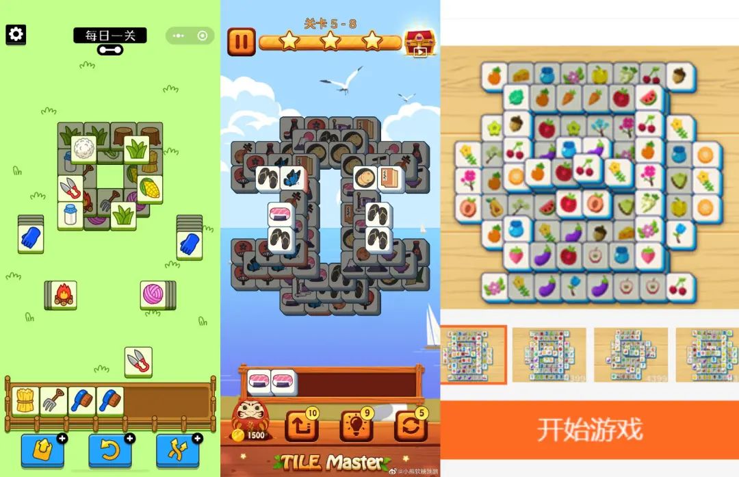 羊了个羊究竟是怎么火起来的,羊了个羊为什么能火爆全网