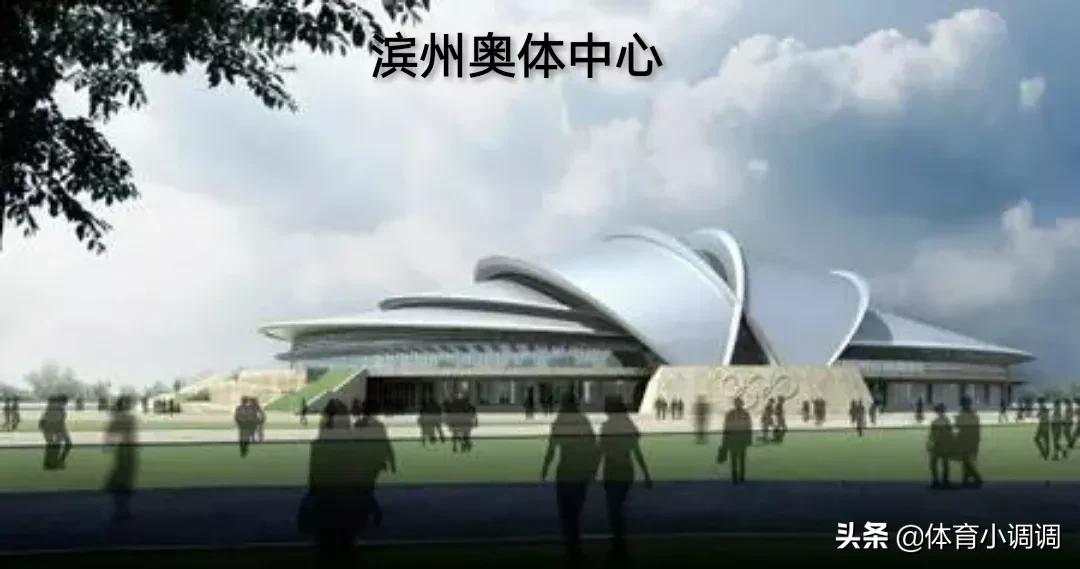 山东体育场,山东体育场排名